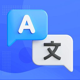 合同翻译助手软件 v4.0.0 安卓版