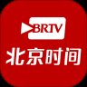 北京时间app最新版 v10.0.4 安卓版安卓版