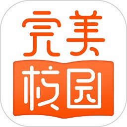 玩校app官方版(改名完美校园) v5.8.2 安卓版