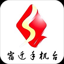 宿迁手机台客户端全新版 v3.1.52 安卓官方版