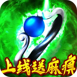 七战变态版安卓版下载_七战变态版手机版下载