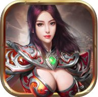 天天攻沙官方版(暂未上线)