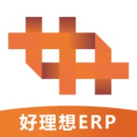 好理想ERP最新版 v1.2.9 安卓版安卓版