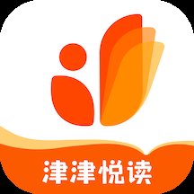 津津悦读手机版
