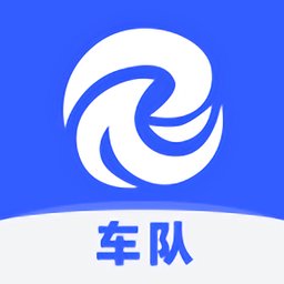 瑞和车队手机版 v1.3.3 安卓版
