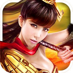 小米版女王大人手游