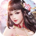 傲天绝剑妖灵安卓版下载_傲天绝剑妖灵手机版下载