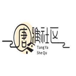 唐雅社区app v3 安卓版