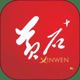 黄石+软件 v1.0.0 安卓版