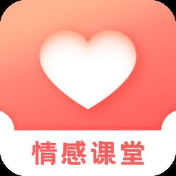 情感app