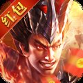放置魔将无双传官方版安卓版下载_放置魔将无双传官方版手机版下载