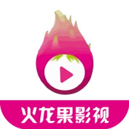 火龙果影视纯净版 v3.6.0 安卓最新版