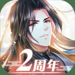 半世界之旅旧版