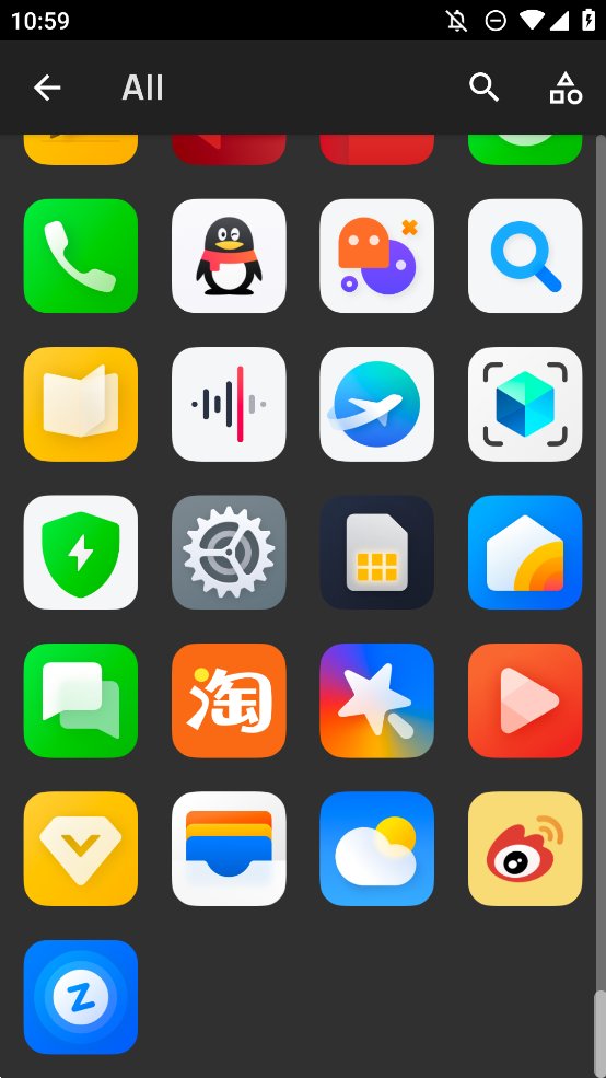 C15图标包app手机版 v1.0 beta 最新版4