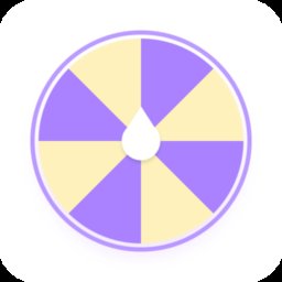 转转盘做决定APP(又名大转盘做决定) v1.2.0 安卓版