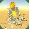 爆破模拟器2安卓版下载_爆破模拟器2手机版下载