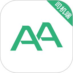 AA出行司机端官方最新版 v5.70.5.0001 安卓版