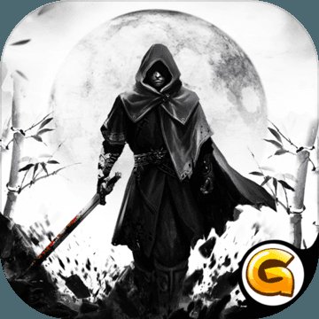 刀剑煞无限钻石破解版