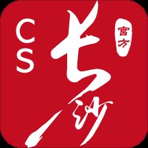 我的长沙app官方版 v4.2.4 手机版安卓版