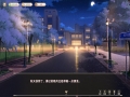 我的时光：大学日记免安装绿色中文版[Demo|Steam正版分流]22