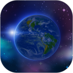北斗卫星实景地图3.0