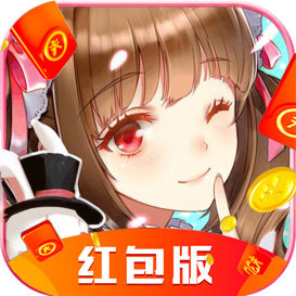 放置战姬红包版安卓版下载_放置战姬红包版手机版下载