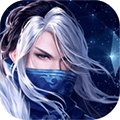 剑落星月手游安卓版下载_剑落星月手游手机版下载