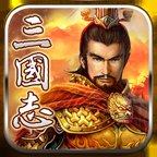 三国志雄霸天下安卓版下载_三国志雄霸天下手机版下载