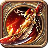赤焰连击安卓版下载_赤焰连击手机版下载