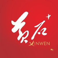 黄石+app安卓版 v1.0.4 手机版