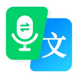 录音转文字转换王最新版 v1.2.8 安卓版