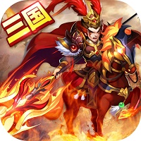 热血群英争霸游戏(暂未上线)