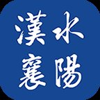 汉水襄阳新闻客户端 v1.3.4 安卓版安卓版