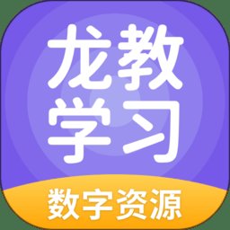 龙教学习手机版 v5.0.8.7 安卓版