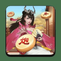 万宁象棋杀最新版