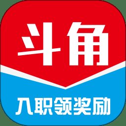 斗角速聘app官方版 v3.2.1 安卓版