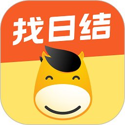 安心找工作网官方版(改名快马日结) v6.5.60 安卓2024版