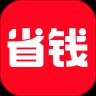 省钱快报app