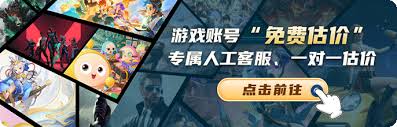 LOL25.6斗魂竞技场调整了什么