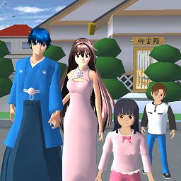 樱花学校恋爱养成官方版
