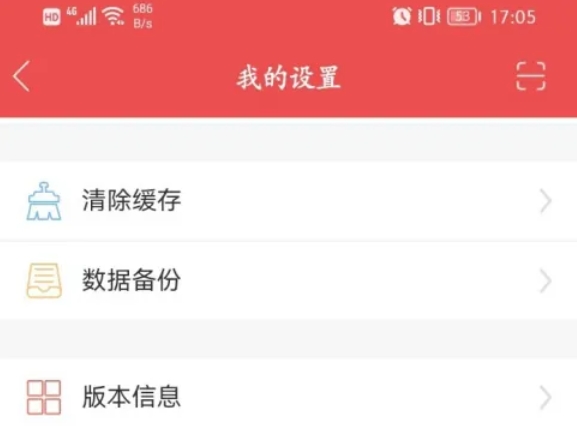 通达信,通达信下载 通达信,通达信下载