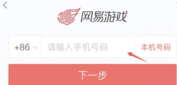 蛋仔派对,蛋仔派对最新下载 蛋仔派对,蛋仔派对最新下载
