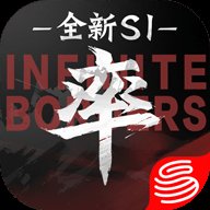 率土之滨7.0.1安卓版