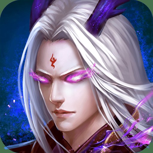 大圣捉妖记安卓版下载_大圣捉妖记手机版下载