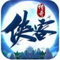 kkk侠客传奇安卓版下载_kkk侠客传奇手机版下载