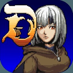 暗黑之血2游戏 v1.0.4 安卓最新版