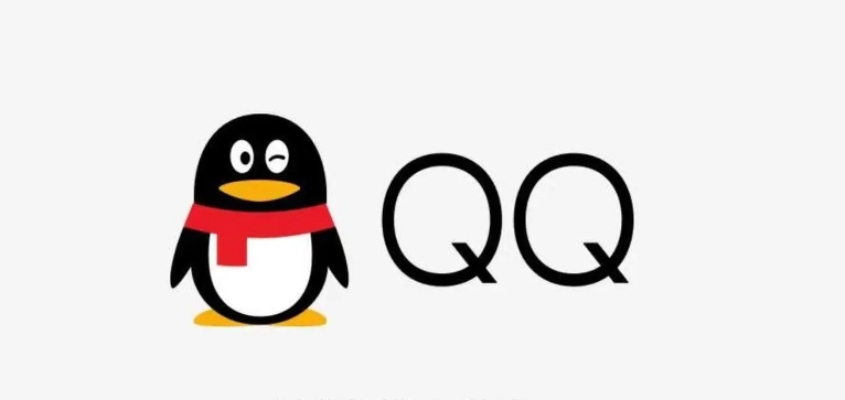 qq怎么建群-qq建群的方法