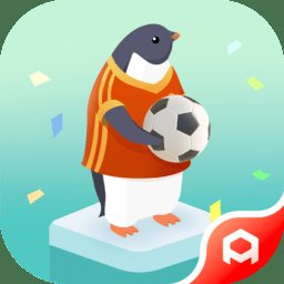 企鹅岛官方正版中文版 v1.78.0 安卓最新版