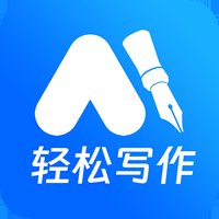 AI全能助手app手机版 v1.2.8 最新版安卓版