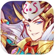 神话版三国手游满v版